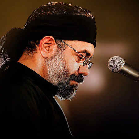 محمود کریمی شب قدرم ابالفضله